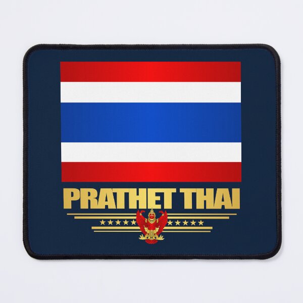 Item preview, Kingdom of Thailand (NF) designed and sold by curranmorgan.