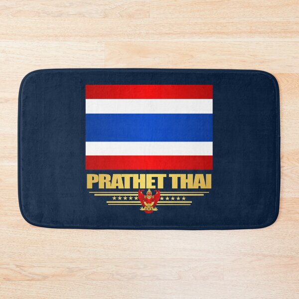 Item preview, Kingdom of Thailand (NF) designed and sold by curranmorgan.