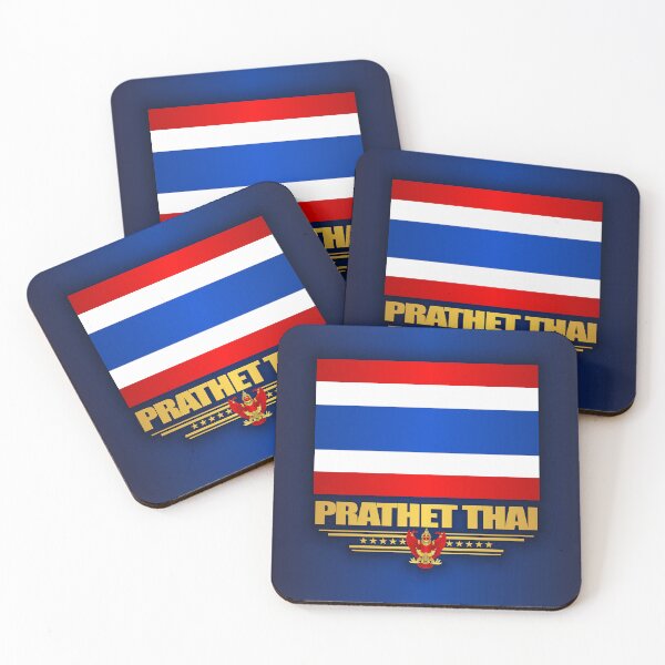 Item preview, Kingdom of Thailand (NF) designed and sold by curranmorgan.