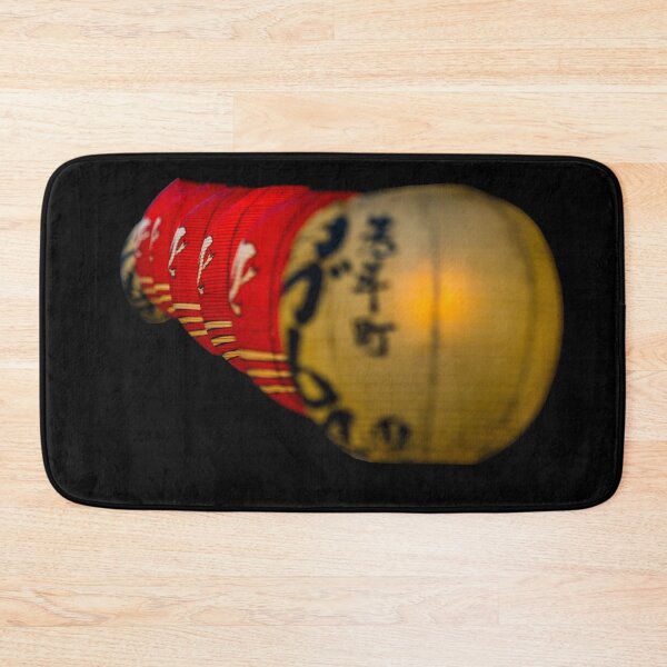 Item preview, Oriental Japanese lanterns designed and sold by Shizenkai.