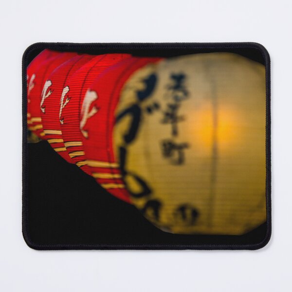 Item preview, Oriental Japanese lanterns designed and sold by Shizenkai.