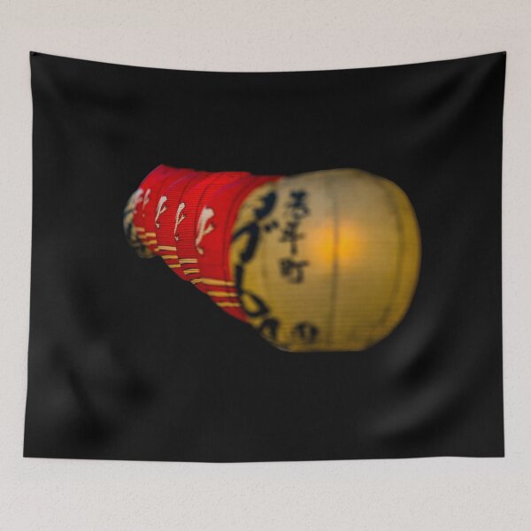 Item preview, Oriental Japanese lanterns designed and sold by Shizenkai.