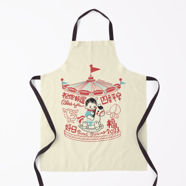 Item preview, Four Seasons Peace Carousel;四季平安旋轉木馬 - littlemomo designed and sold by bluelylam.