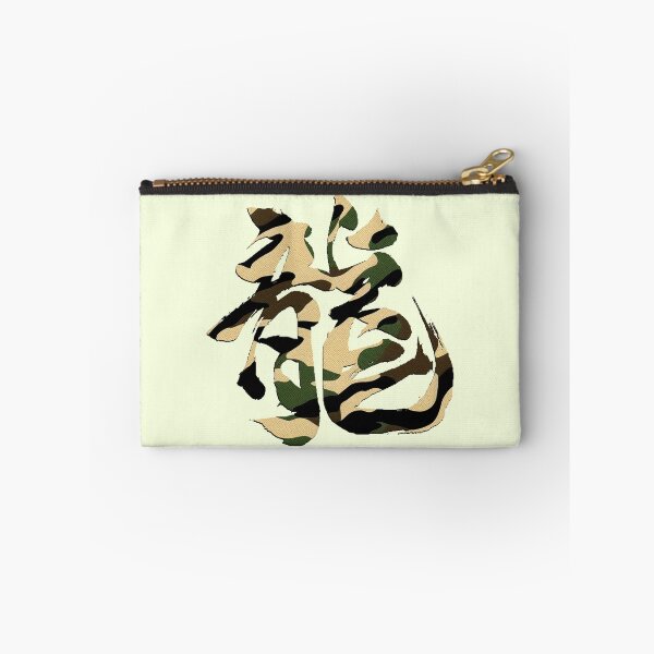 Item preview, Dragon in Kanji Japanese 2 camouflage designed and sold by BigCreation.