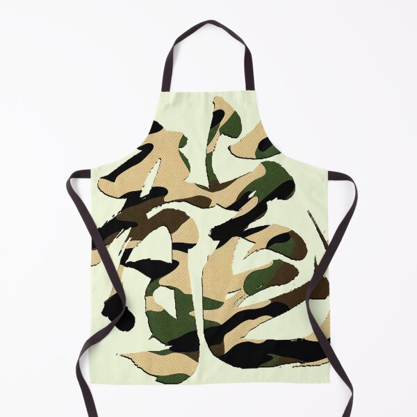Item preview, Dragon in Kanji Japanese 2 camouflage designed and sold by BigCreation.