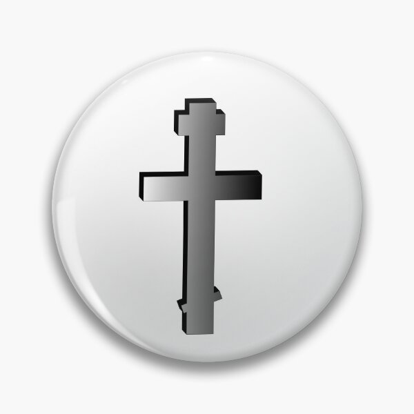 Item preview, black cross illustration, designed and sold by GalynaLB.