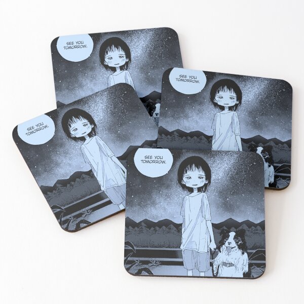 Item preview, See You Tomorrow  designed and sold by guro-kun.