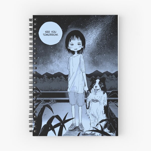 Item preview, See You Tomorrow  designed and sold by guro-kun.