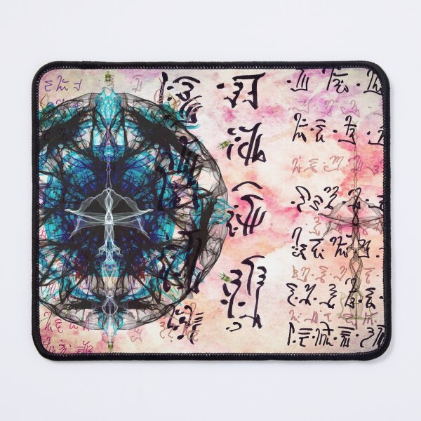 Item preview, Enhancing Information Pathways, Spirit Script designed and sold by Sherri-Lee Lavender.