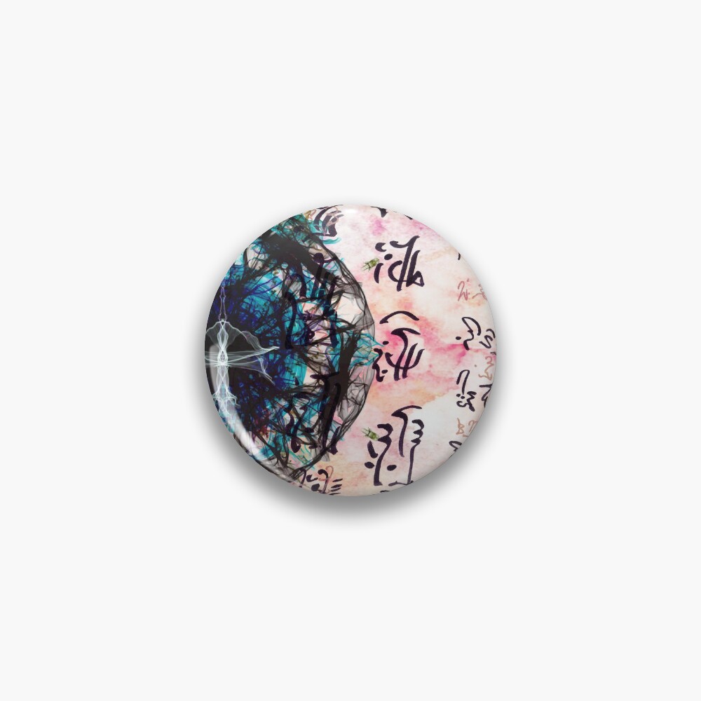Item preview, Pin designed and sold by SpheresData.