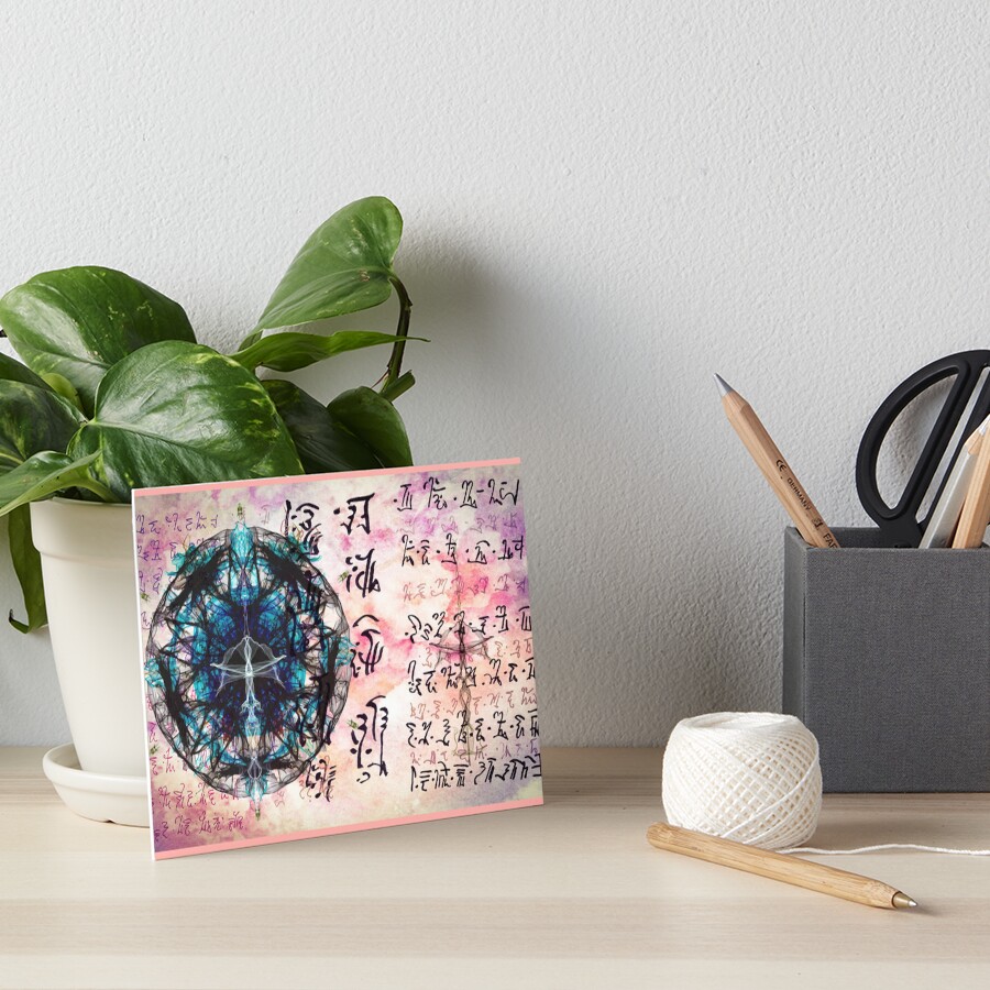 Item preview, Art Board Print designed and sold by SpheresData.