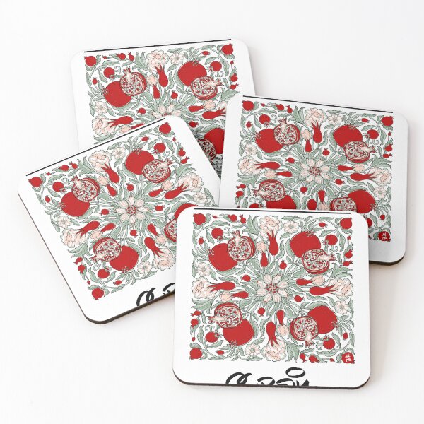 Item preview, Pomegranate Art designed and sold by SokhaArt.