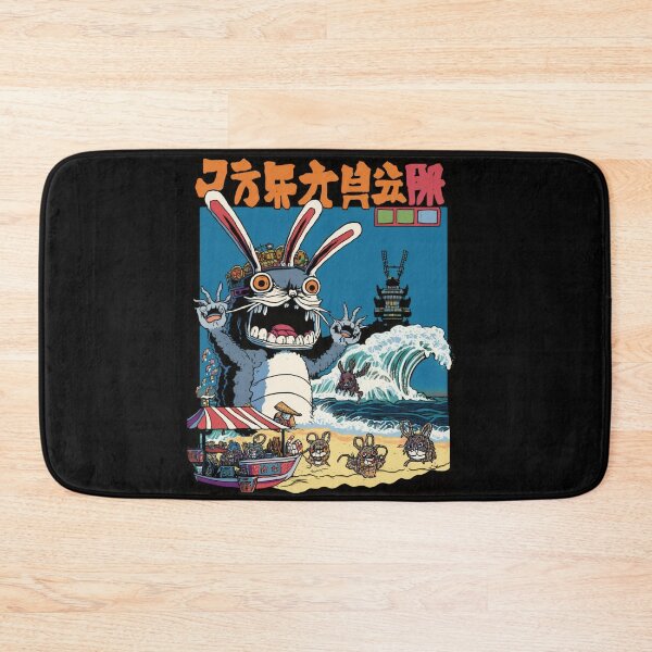 Item preview, Mysterious Monster Gathering! designed and sold by ice1103.