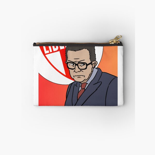 Item preview, Giulio Andreotti designed and sold by Pickiern.