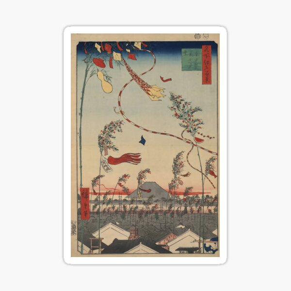 Item preview, Utagawa Hiroshige (Ando) Autumn Wind designed and sold by outdoorway.