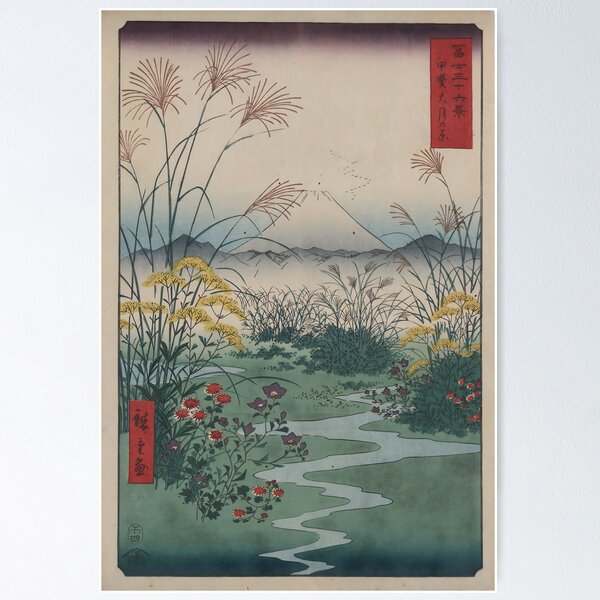 Item preview, Utagawa Hiroshige (Ando) Fuji View designed and sold by outdoorway.