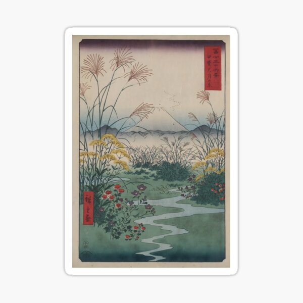 Item preview, Utagawa Hiroshige (Ando) Fuji View designed and sold by outdoorway.