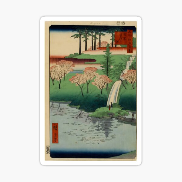 Item preview, Utagawa Hiroshige (Ando) Spring Day designed and sold by outdoorway.
