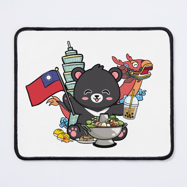 Item preview, Taiwan designed and sold by ouchmypancreas.