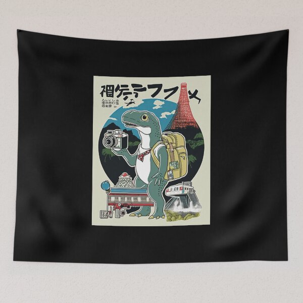 Item preview, Dinosaur Adventure designed and sold by ice1103.