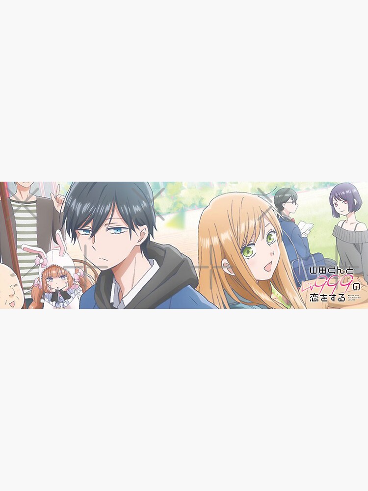  Minimalist Anime Poster My Love Story with Yamada-kun