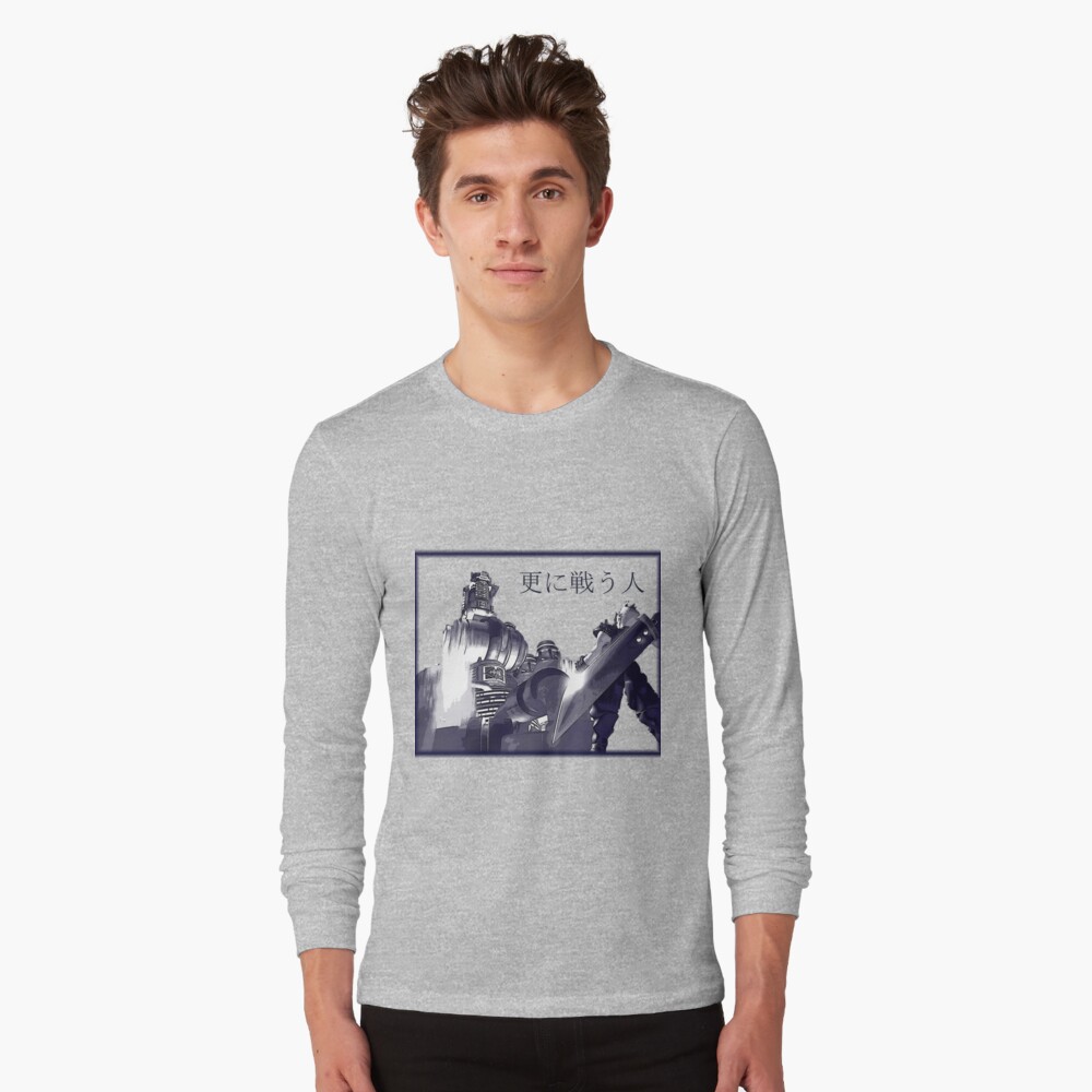 Item preview, Long Sleeve T-Shirt designed and sold by esini.