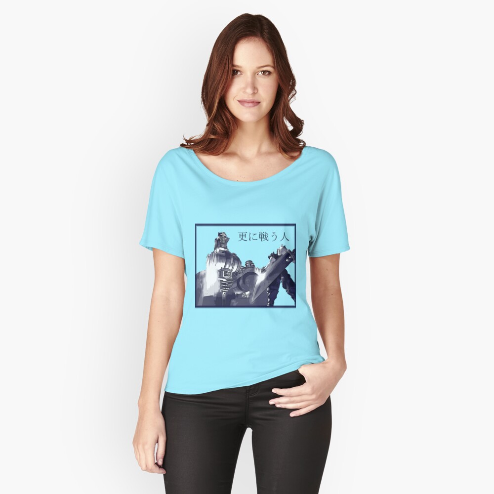 Item preview, Relaxed Fit T-Shirt designed and sold by esini.