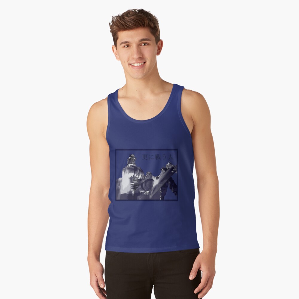 Item preview, Tank Top designed and sold by esini.