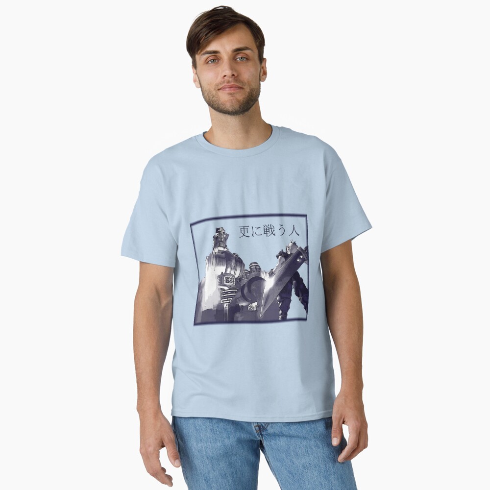 Item preview, Classic T-Shirt designed and sold by esini.