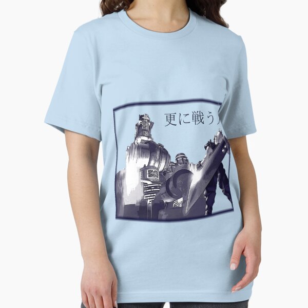 Those Who Fight Further... Essential T-Shirt