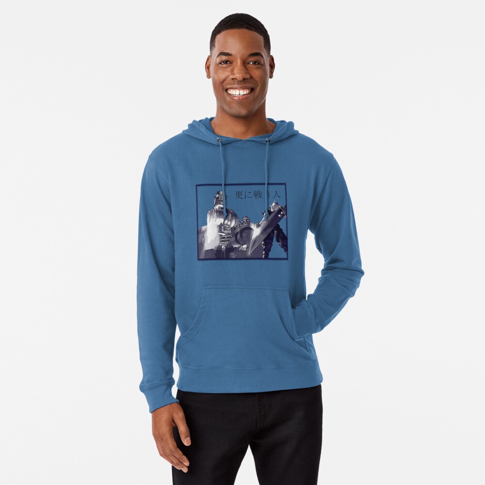 Item preview, Lightweight Hoodie designed and sold by esini.