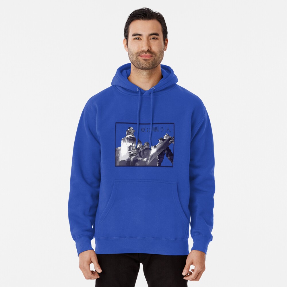 Item preview, Pullover Hoodie designed and sold by esini.