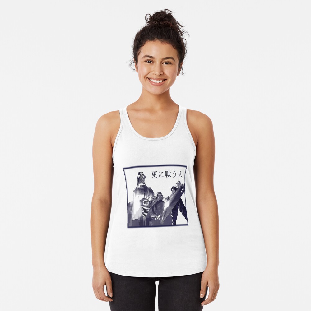 Item preview, Racerback Tank Top designed and sold by esini.