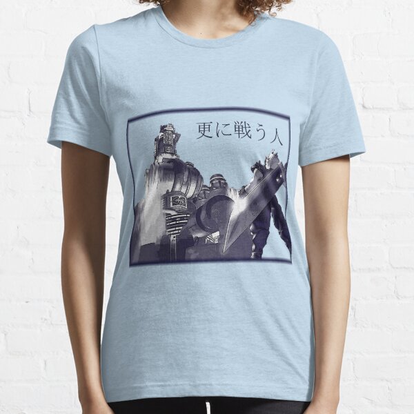 Those Who Fight Further... Essential T-Shirt