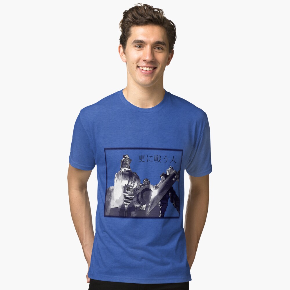 Item preview, Tri-blend T-Shirt designed and sold by esini.
