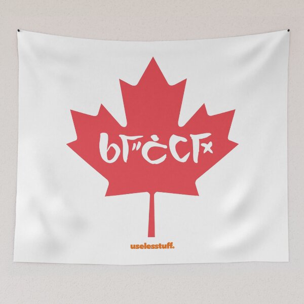 Item preview, 16219-01-CRM – Sorry Maple Leaf – Cree (Red) designed and sold by Uselesstuff.