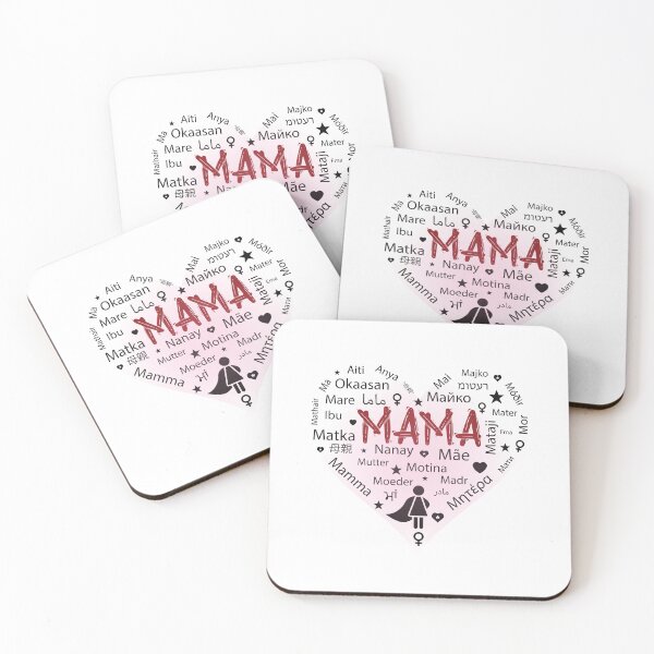 Item preview, Best Mama designed and sold by TIGER-GEMINI.