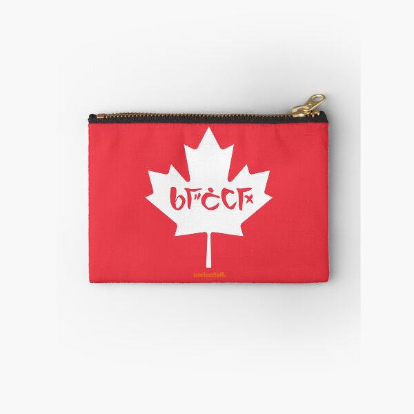 Item preview, 16219-01-CNW – Sorry Maple Leaf – Cree (White) designed and sold by Uselesstuff.