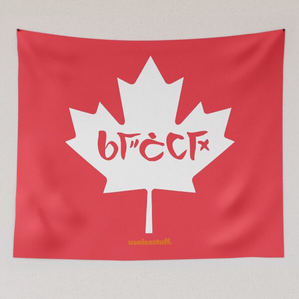 Item preview, 16219-01-CNW – Sorry Maple Leaf – Cree (White) designed and sold by Uselesstuff.