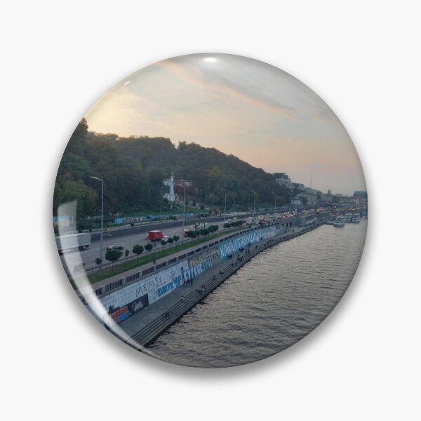 Item preview, Dnipro river in Kyiv  designed and sold by alionakaluta.