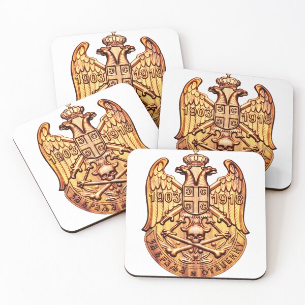 Item preview, SERBIAN KINGDOM ARMY designed and sold by SLAVIC WORLD.