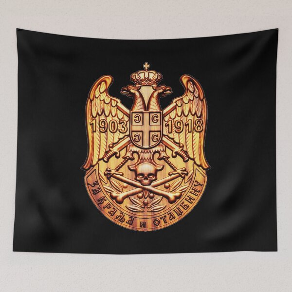 Item preview, SERBIAN KINGDOM ARMY designed and sold by SLAVIC WORLD.