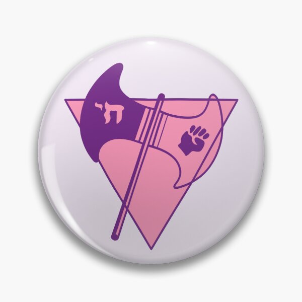 Item preview, Vintage Jewish Lesbian Axe designed and sold by OldDesignz.