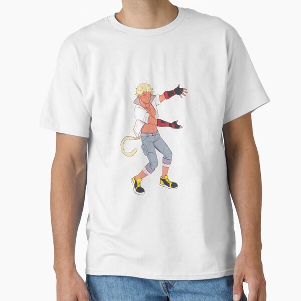 sun showing off Classic T-Shirt