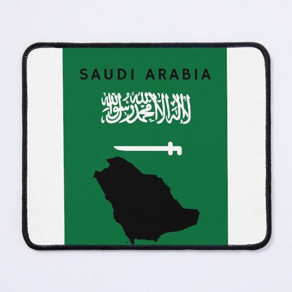 Item preview, Saudi Arabia designed and sold by SaraB515.