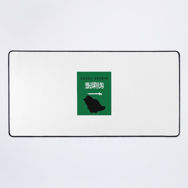 Item preview, Saudi Arabia designed and sold by SaraB515.