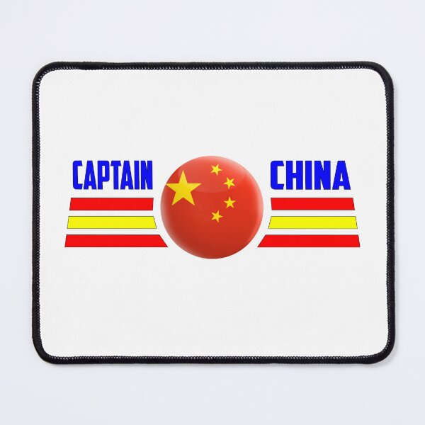Item preview, Captain China designed and sold by Estalon.