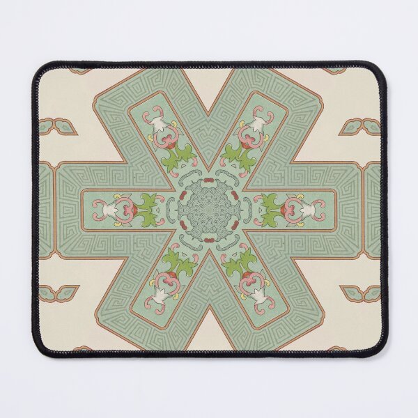 Item preview, Chinese Ornamental Designs 14 Kaleidoscope Pattern 11 designed and sold by Swabcraft.