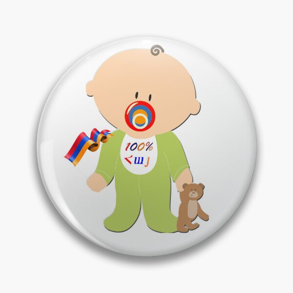 Item preview, I am 100% Armenian designed and sold by doniainart.