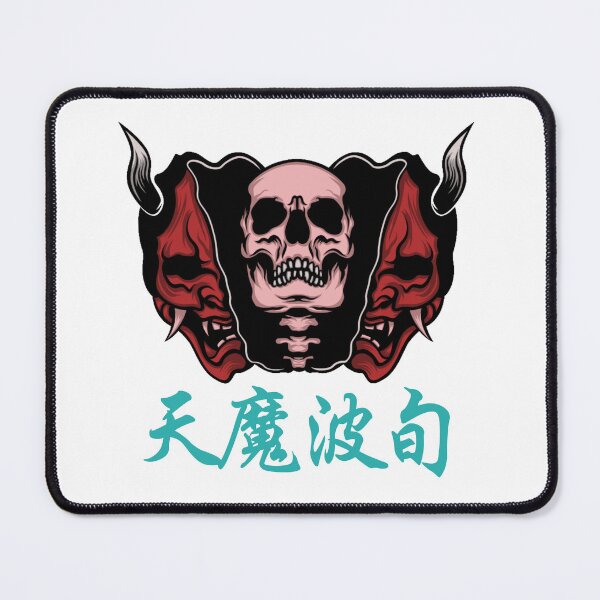 Item preview, Oni & Demon with Buddhist Terminology, 天魔波旬(temmahajyun), designed and sold by katzteeshop.